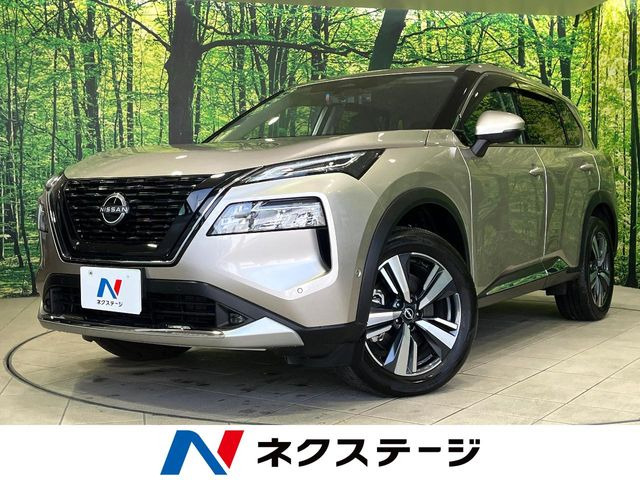 日産 エクストレイル 
