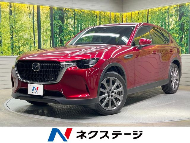マツダ CX-60 