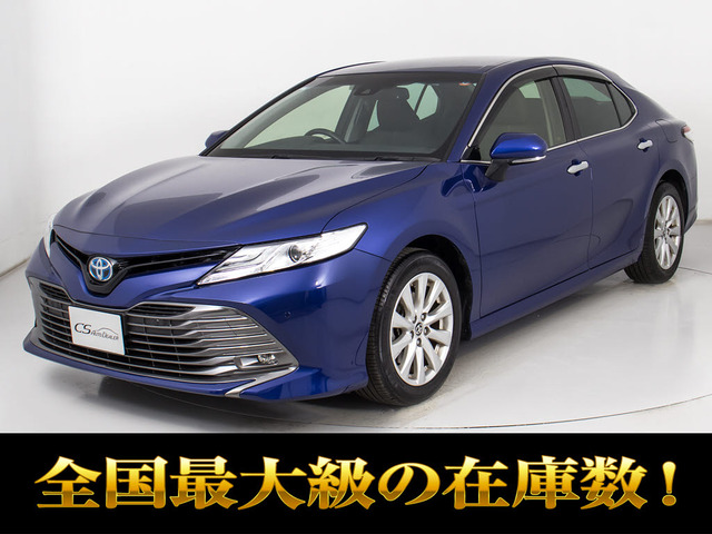 トヨタ カムリ 