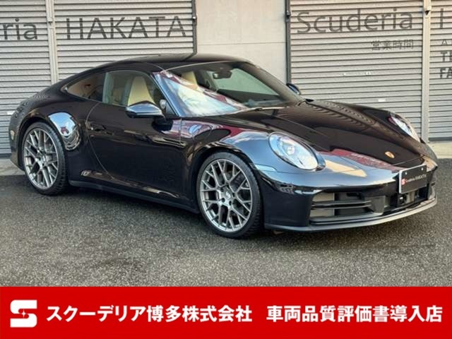 ポルシェ 911 