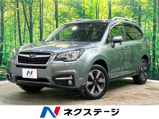スバル フォレスター 