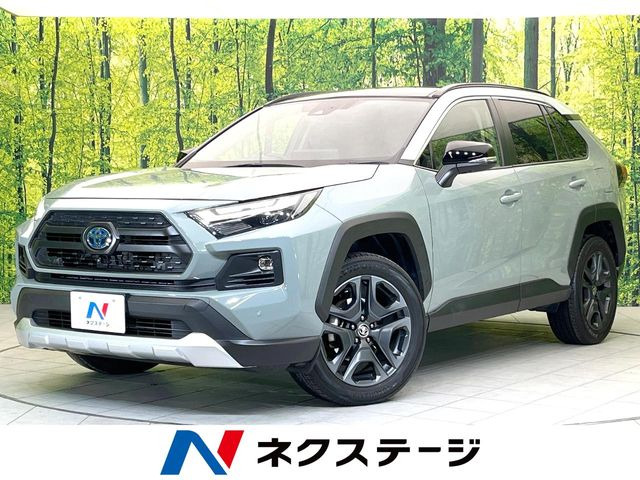 トヨタ RAV4 