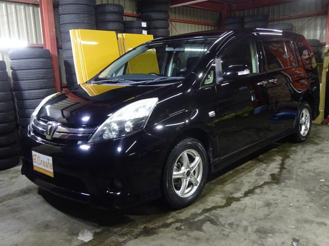 トヨタ アイシス 