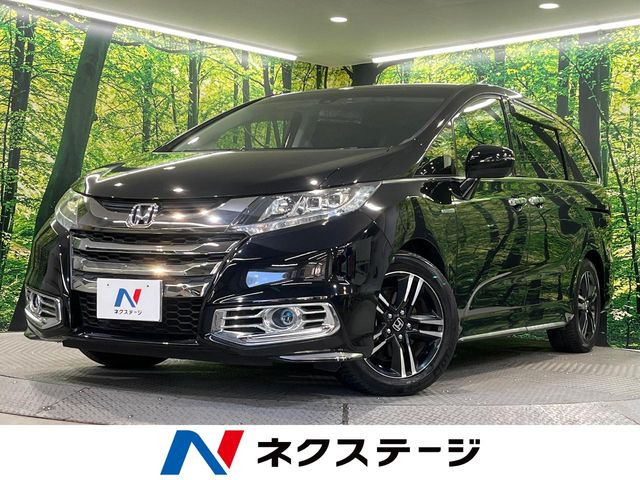 ホンダ オデッセイ 