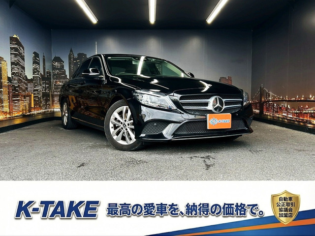 メルセデス・ベンツ Cクラス 
