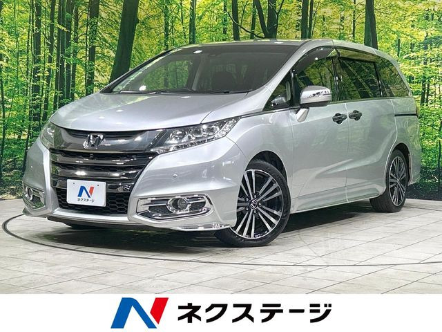 ホンダ オデッセイ 