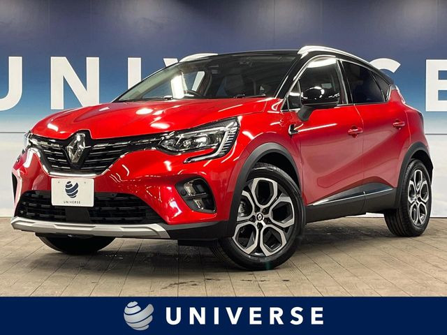 ルノー キャプチャー 