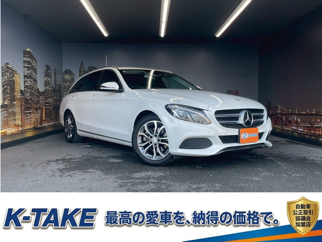 メルセデス・ベンツ Cクラスワゴン 