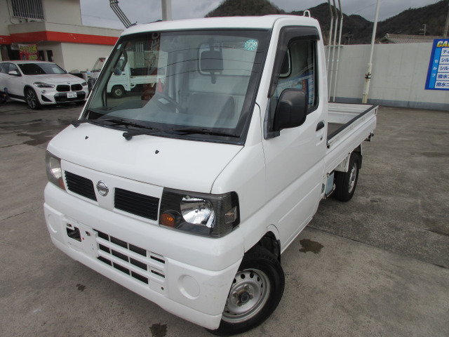 日産 クリッパートラック 