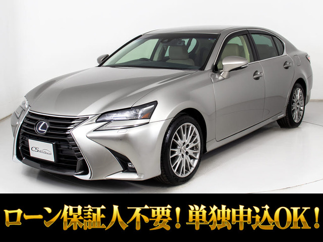 レクサス GS 