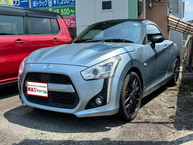 ダイハツ コペン 