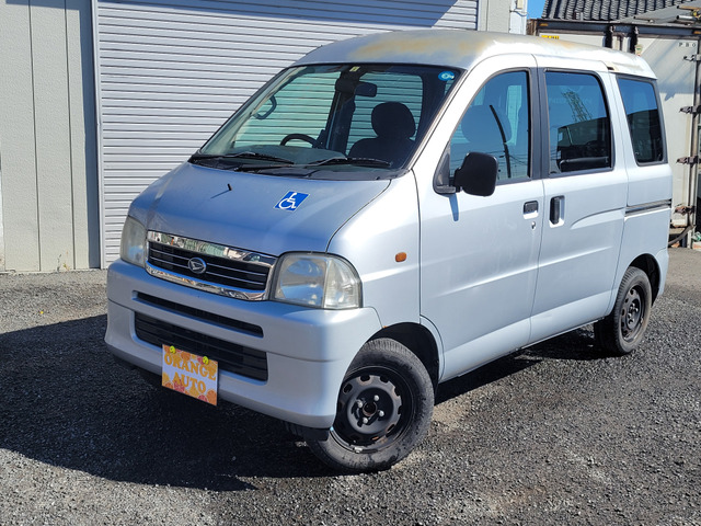 ダイハツ アトレーワゴン 