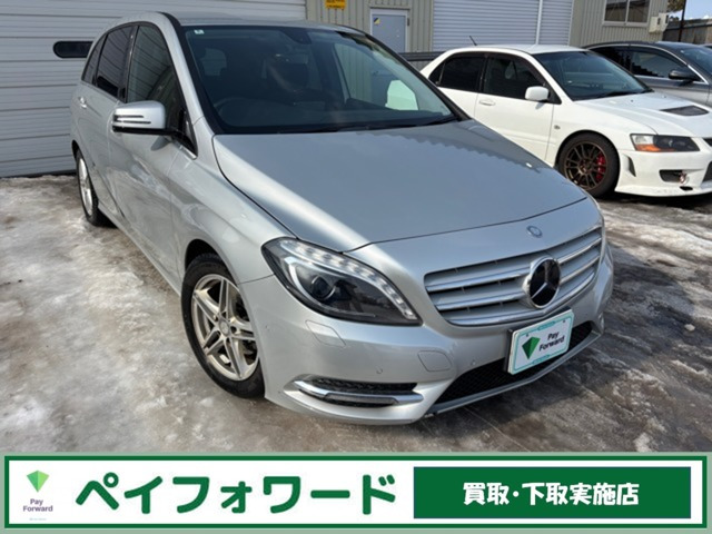 メルセデス・ベンツ Bクラス 