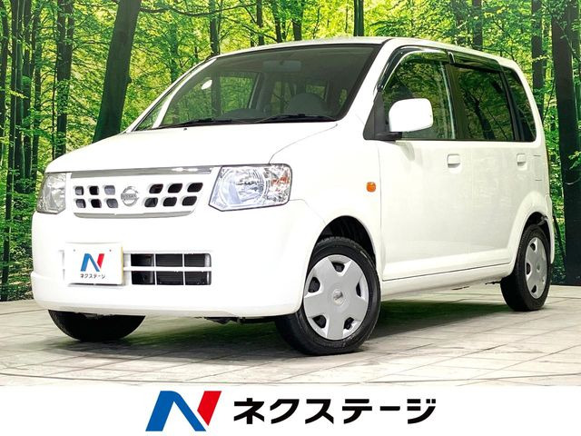 日産 オッティ 