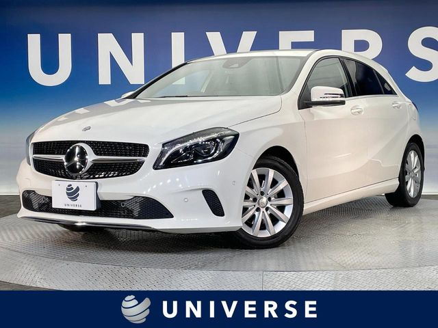 メルセデス・ベンツ Aクラス 