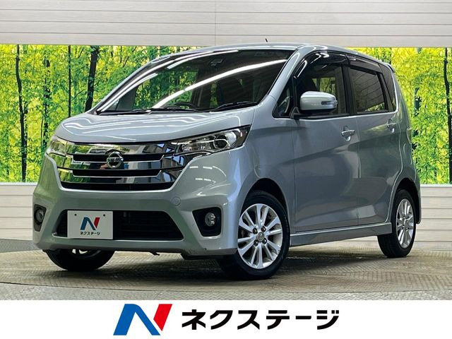 日産 デイズ 