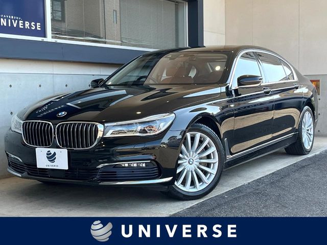 BMW 7シリーズ 