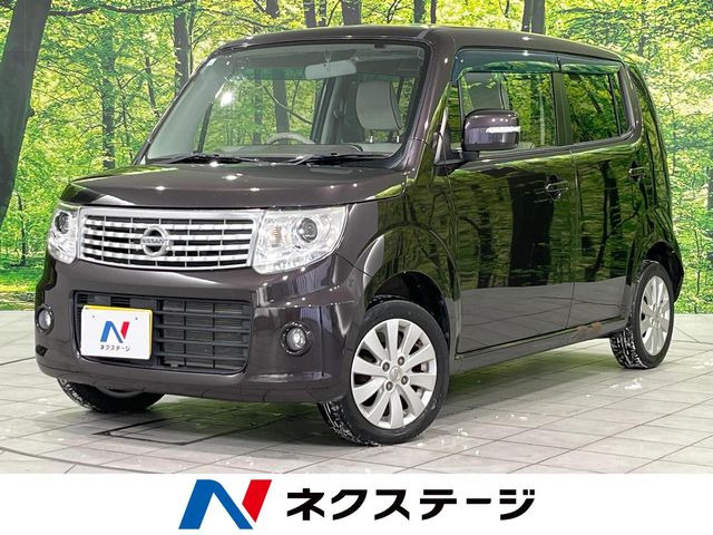 日産 モコ 