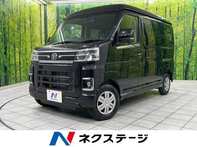 ダイハツ アトレー 