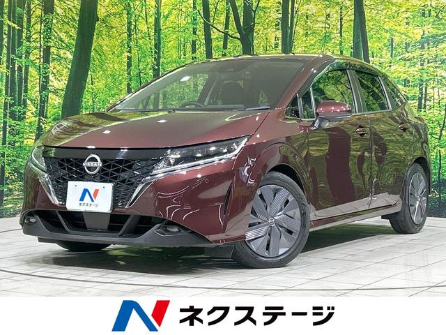 日産 ノート 