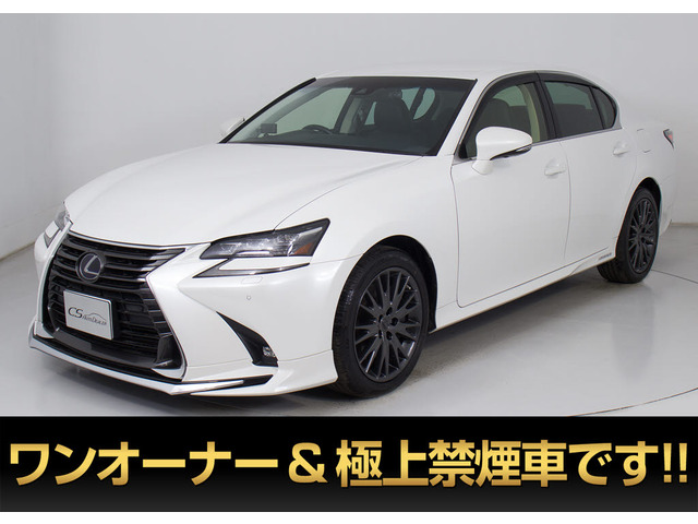 レクサス GS 