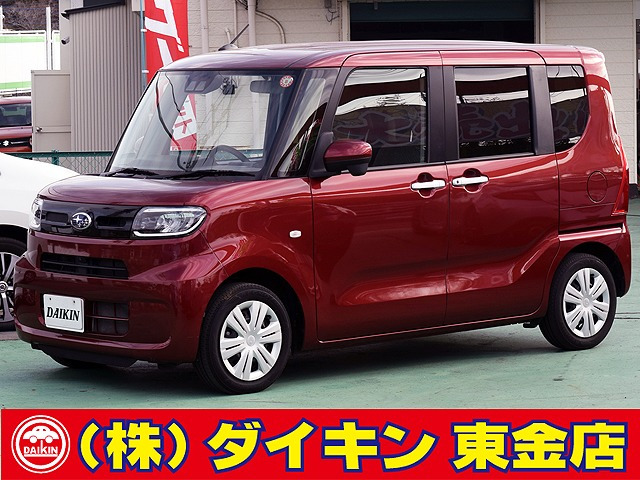 スバル シフォン 