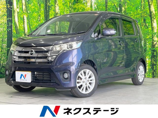 日産 デイズ 