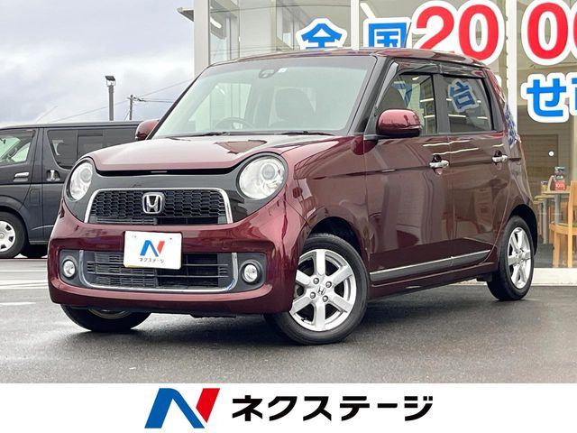 ホンダ N-ONE 
