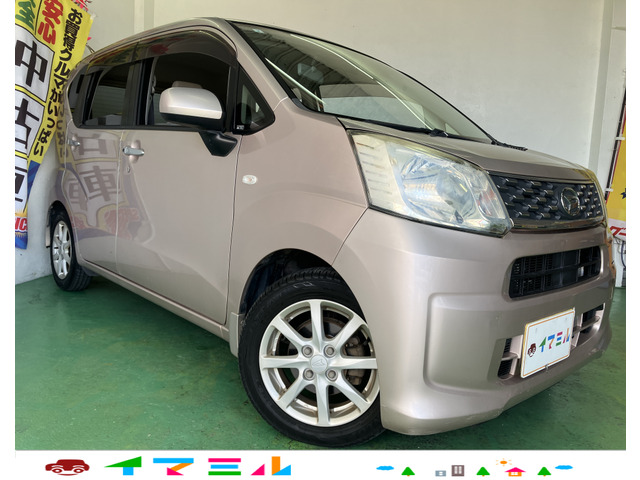 ダイハツ ムーヴ 