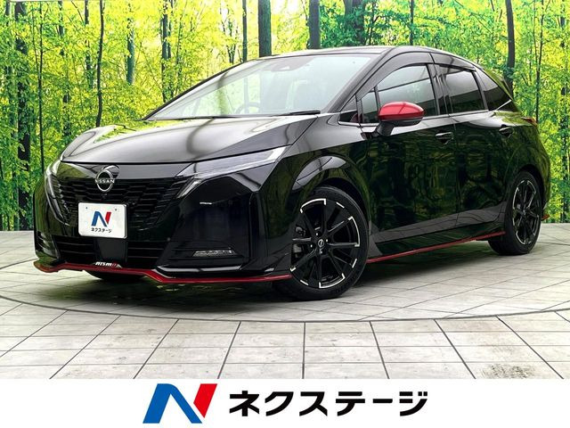 日産 ノートオーラ 