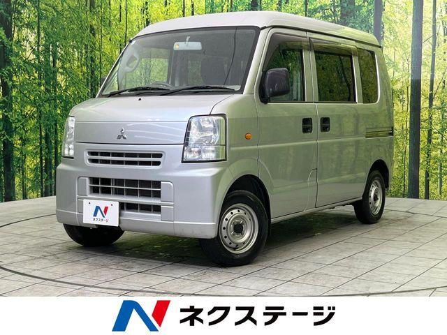 三菱 ミニキャブバン 
