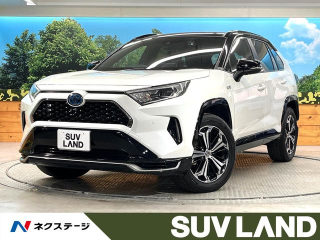 トヨタ RAV4 PHV 
