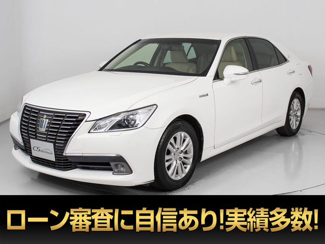 トヨタ クラウン 