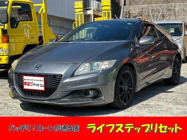 ホンダ CR-Z 