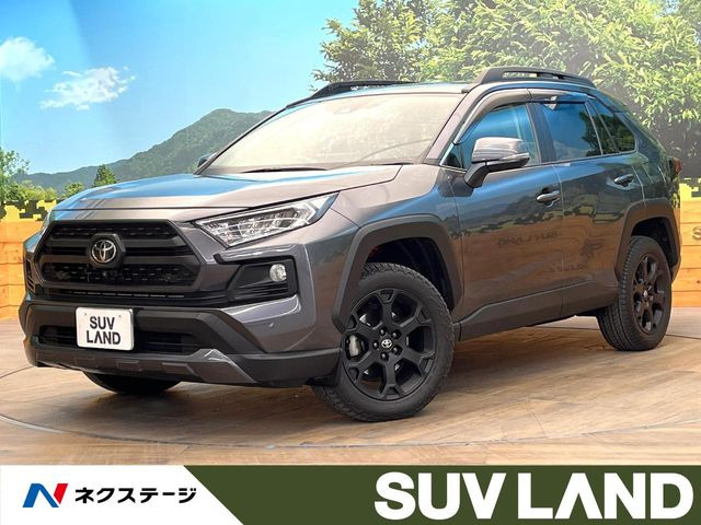 トヨタ RAV4 