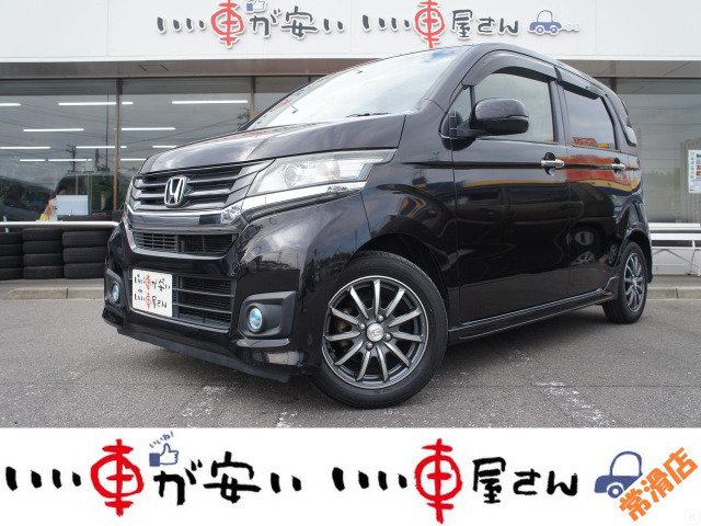 ホンダ N-WGNカスタム 