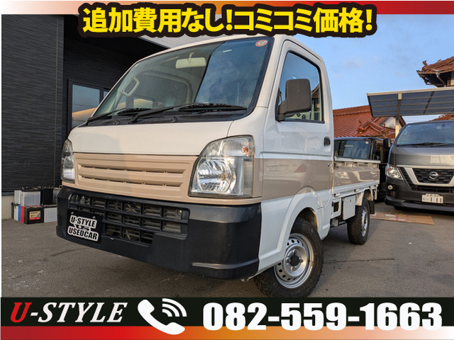 スズキ キャリイ 