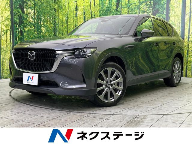 マツダ CX-60 