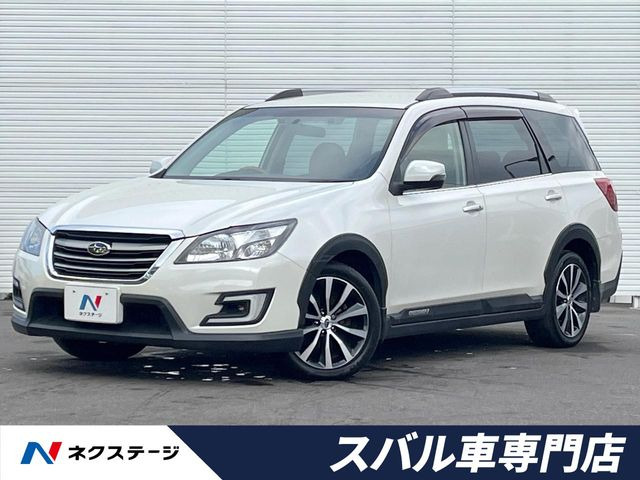 スバル エクシーガクロスオーバー7 