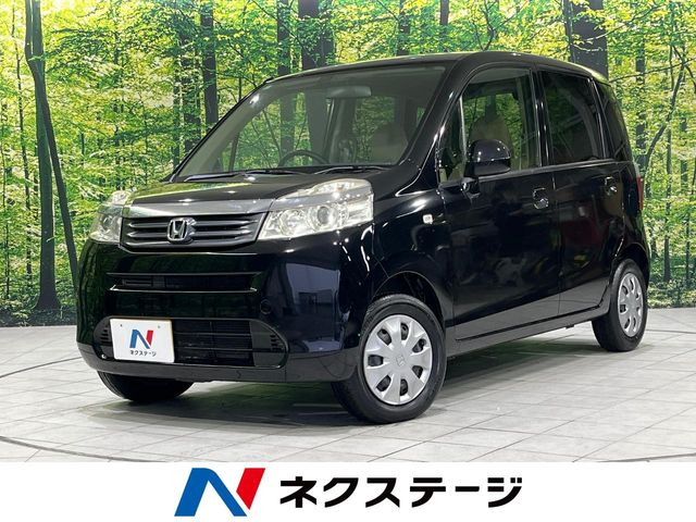ホンダ ライフ 
