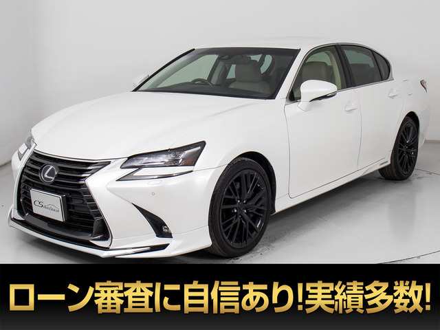 レクサス GS 