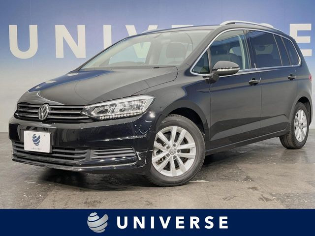 フォルクスワーゲン ゴルフトゥーラン 