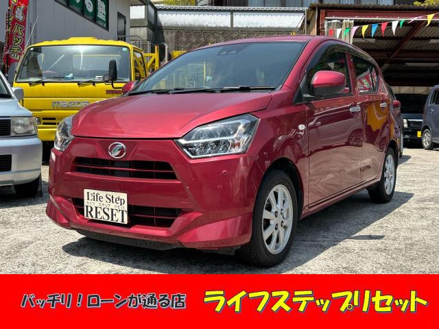 ダイハツ ミライース 