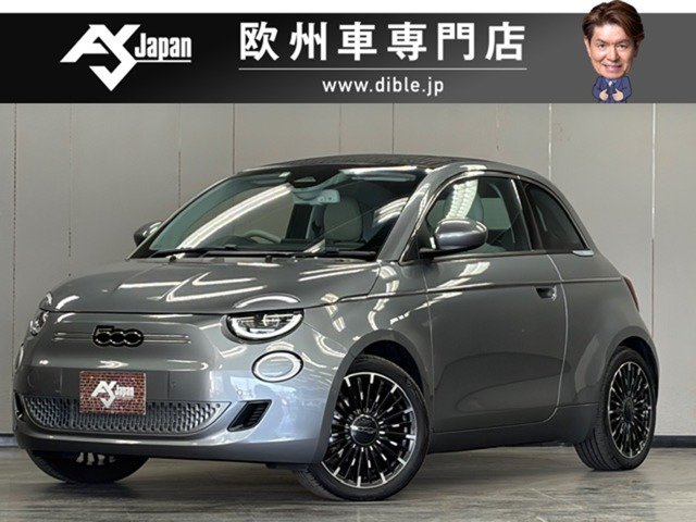 フィアット 500eオープン 