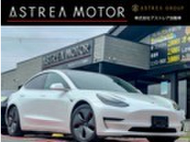 テスラ モデル3 