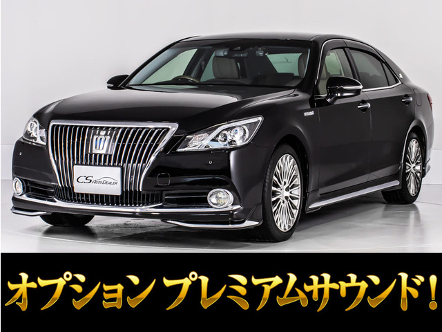 トヨタ クラウンマジェスタ 