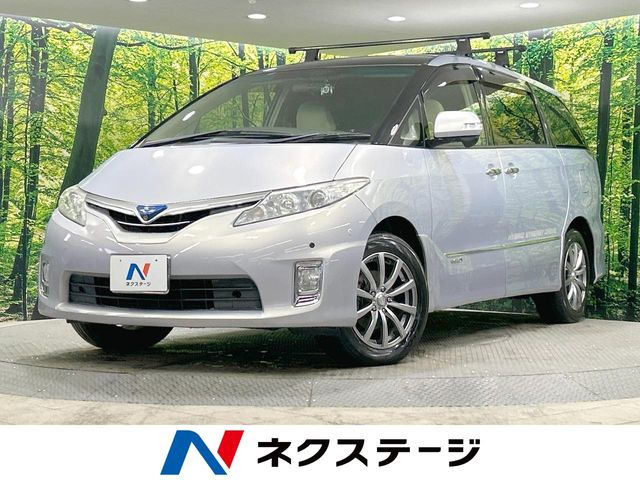 トヨタ エスティマハイブリッド 