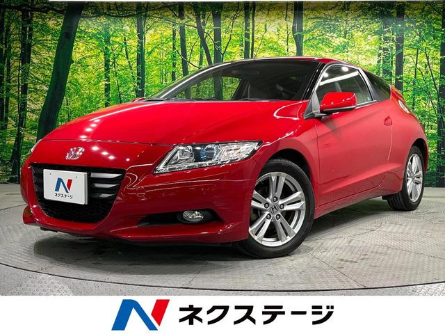 ホンダ CR-Z 