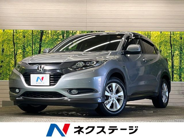 ホンダ ヴェゼル 