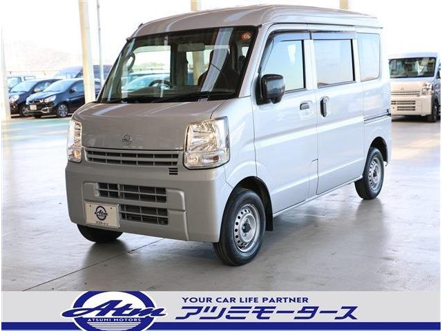 日産 NV100クリッパー 